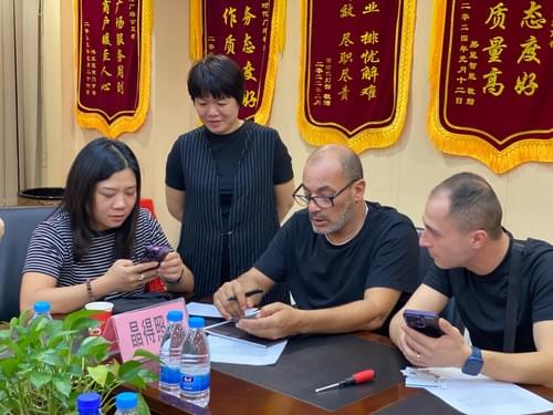 客户定制的对接会