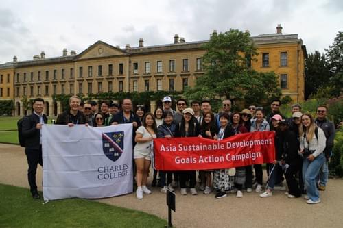 2025 Aug 牛津LMH學院 碳金融、碳抵換與生物多樣性訪問學者專家計畫