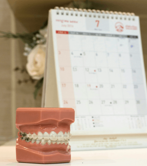 Same-Day Emergency Appointments