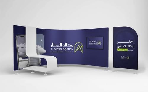 إستشارات السفر العالمية و دول الشنقن