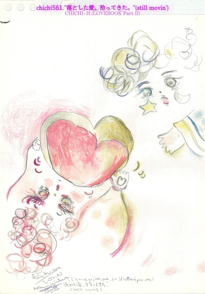 to the link of this is gallery to the link of this is gallery