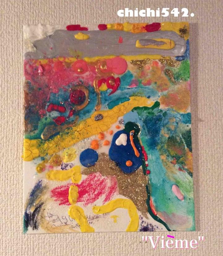 to the link of this is gallery