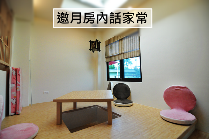 苗栗,包棟,民宿,烤肉,親子民宿,villa包棟,公館,泰安,大湖,通霄,民宿推薦,慕農客  苗栗,包棟,民宿,烤肉,親子民宿,villa包棟,公館,泰安,大湖,通霄,民宿推薦,慕農客