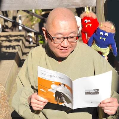 新宿 経王寺 互井観章 hasunokahori マガジン フリーペーパー 新宿 経王寺 互井観章 hasunokahori マガジン フリーペーパー