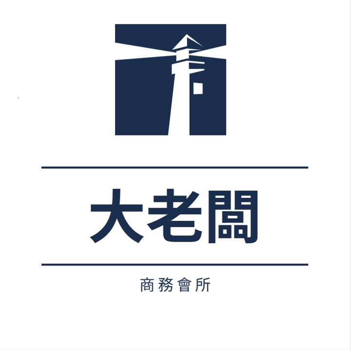 百達妃麗 百達妃麗