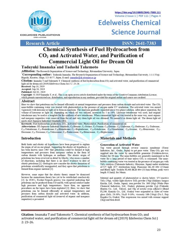 Published report  Chemical synthesis of fuel  Published report  Chemical synthesis of fuel