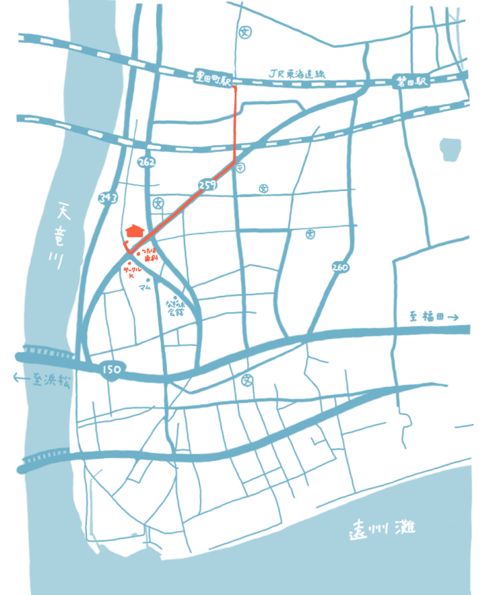 Section image