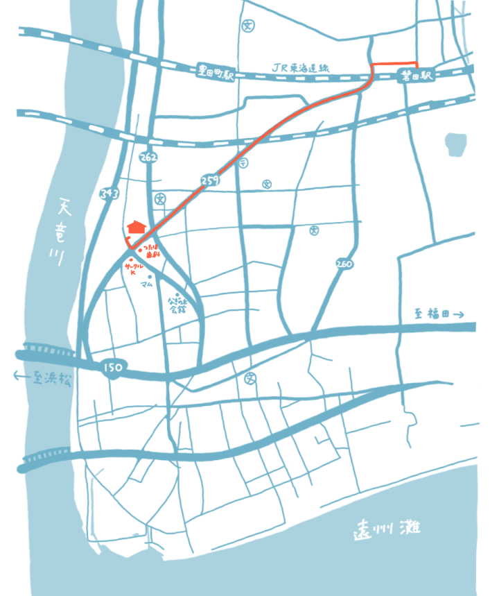Section image