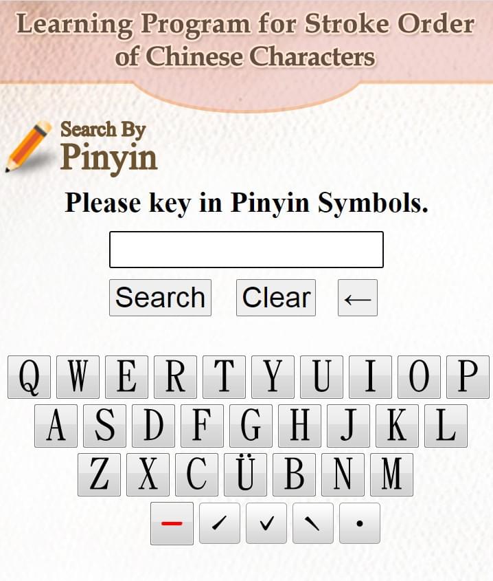 Search by Pinyin Search by Pinyin