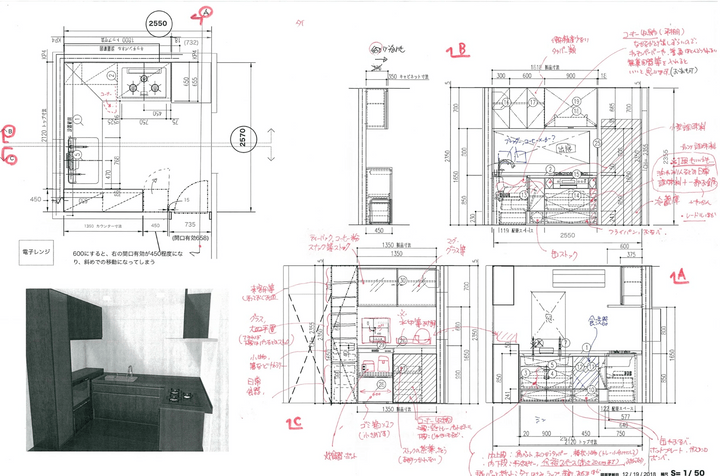 Section image