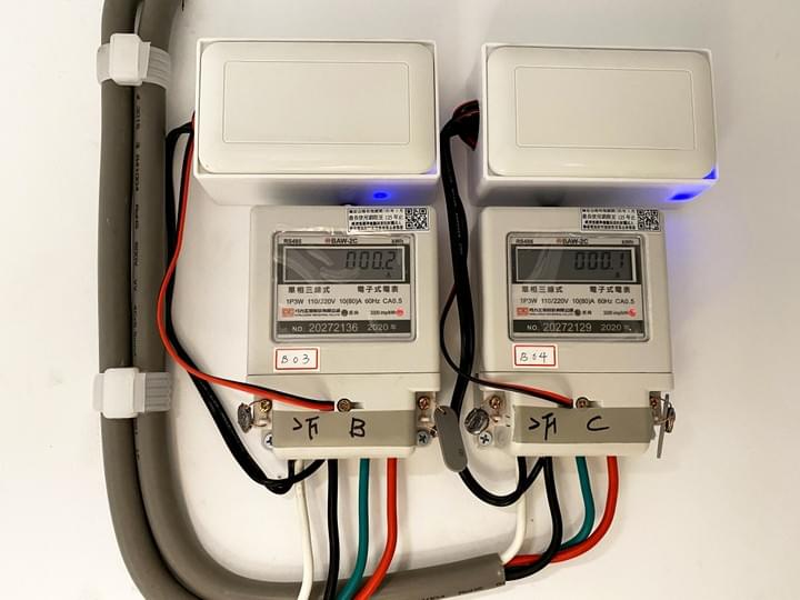 半伴apartner Share House 半伴apartner Share House