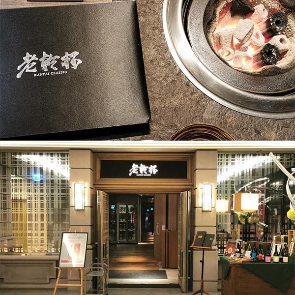 2021年台北最強環保輕燒肉,現正推出美味燒肉台北外帶外送中及全台宅配,裡面有非常新鮮多樣的食材,頂級牛肉、好吃豬肉和雞肉、還有超級新鮮的海鮮,還有多種蔬菜,讓您均衡飲食,食材都己經幫您處理好,送到就直接享用,精美的大理石紋包裝,讓您們疫情在家慶祝也充滿儀式感,包裝講求環保材質及可重覆使用,讓您減少垃圾又享用到健康美味的燒肉。 台北燒肉推薦、台北最強健康環保輕燒肉燒烤、父親節與母親節首選健康餐廳、生日大餐、同事聚餐給你們滿滿的歡樂,單點套餐、代烤桌邊服務,讓您享受到頂級燒肉的美味,健康、無煙、美味、環保絕對值得您來體驗。  2021年台北最強環保輕燒肉,現正推出美味燒肉台北外帶外送中及全台宅配,裡面有非常新鮮多樣的食材,頂級牛肉、好吃豬肉和雞肉、還有超級新鮮的海鮮,還有多種蔬菜,讓您均衡飲食,食材都己經幫您處理好,送到就直接享用,精美的大理石紋包裝,讓您們疫情在家慶祝也充滿儀式感,包裝講求環保材質及可重覆使用,讓您減少垃圾又享用到健康美味的燒肉。 台北燒肉推薦、台北最強健康環保輕燒肉燒烤、父親節與母親節首選健康餐廳、生日大餐、同事聚餐給你們滿滿的歡樂,單點套餐、代烤桌邊服務,讓您享受到頂級燒肉的美味,健康、無煙、美味、環保絕對值得您來體驗。