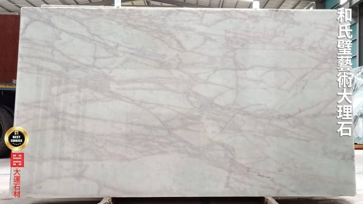 和氏璧藝術大理石 和氏璧藝術大理石
