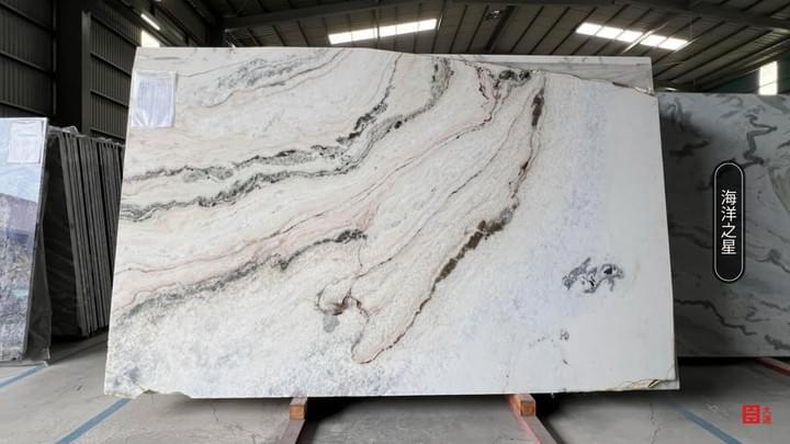 奢石-海洋之星大理石 奢石-海洋之星大理石