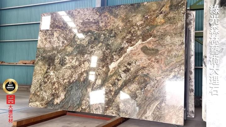 綠光森林藝術大理石 綠光森林藝術大理石