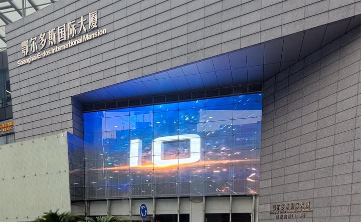 Transparent LED display Transparent LED display