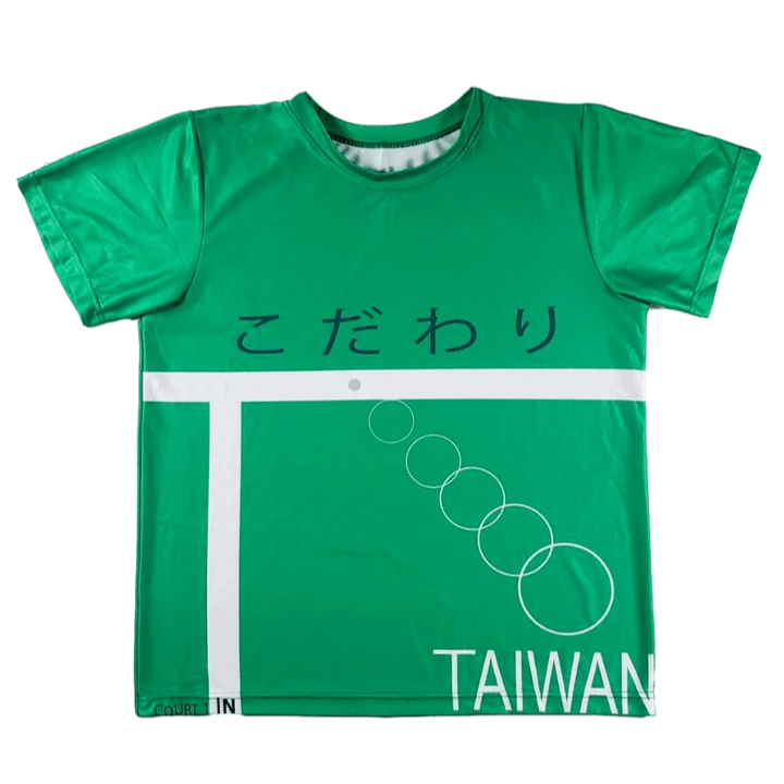 環保袋製作,化妝包製作,帆布包工廠,保冷袋製作,ㄏ,包包代工廠,保溫袋製作,訂製包包,樂器袋,包包工廠,客製化包包,工具袋製作,包包代工,包包製作,電腦包製作 環保袋製作,化妝包製作,帆布包工廠,保冷袋製作,ㄏ,包包代工廠,保溫袋製作,訂製包包,樂器袋,包包工廠,客製化包包,工具袋製作,包包代工,包包製作,電腦包製作