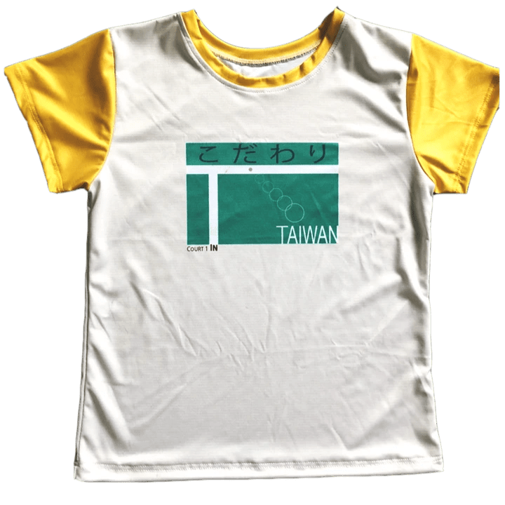 環保袋製作,化妝包製作,帆布包工廠,保冷袋製作,ㄏ,包包代工廠,保溫袋製作,訂製包包,樂器袋,包包工廠,客製化包包,工具袋製作,包包代工,包包製作,電腦包製作 環保袋製作,化妝包製作,帆布包工廠,保冷袋製作,ㄏ,包包代工廠,保溫袋製作,訂製包包,樂器袋,包包工廠,客製化包包,工具袋製作,包包代工,包包製作,電腦包製作