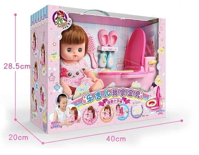 Toy Packaging Boxes Toy Packaging Boxes