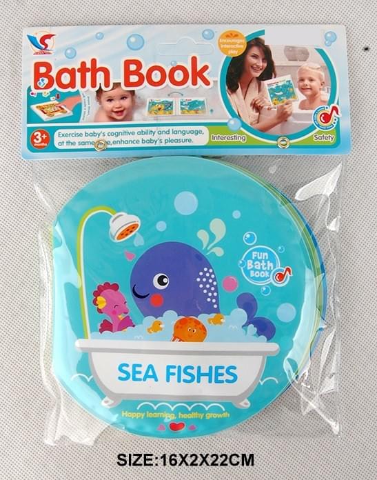 Custom Bath Books china printing manufacturer Custom Bath Books china printing manufacturer