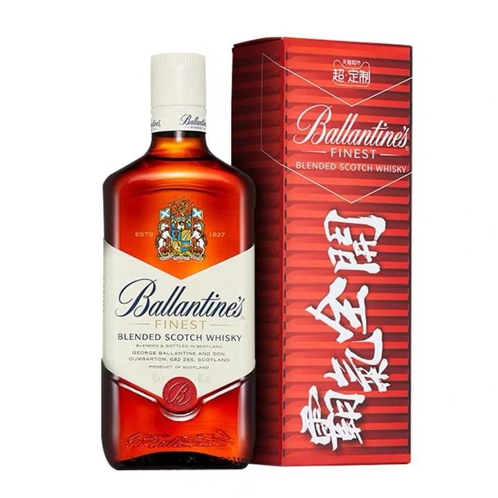 luxury Liquor packaging Box luxury Liquor packaging Box