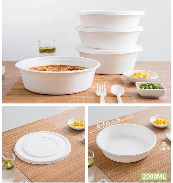 2000ml huge big Biodegradable Compostable Sugarcane Bagasse Pulp Disposable Round Bowls and Lids 2000ml huge big Biodegradable Compostable Sugarcane Bagasse Pulp Disposable Round Bowls and Lids