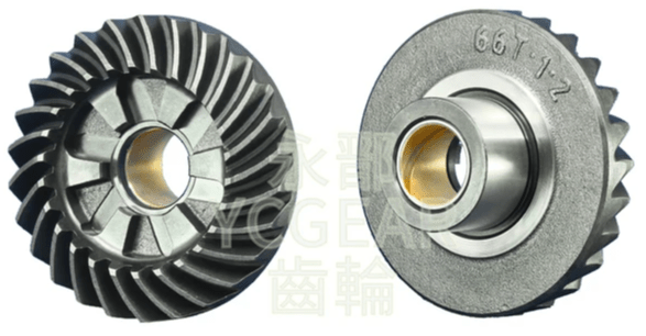 船外機齒輪 Outboard Motor Gears 66T-45560 船外機齒輪 Outboard Motor Gears 66T-45560