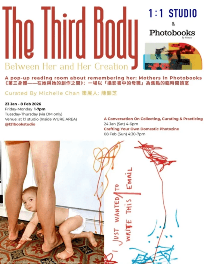 Photobooks by Women Reading Room on now Photobooks by Women Reading Room on now