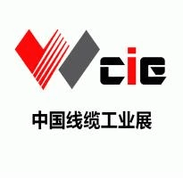 Max Xu takes part in the wire russia Max Xu takes part in the wire russia