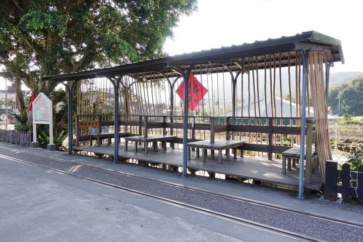 Section image