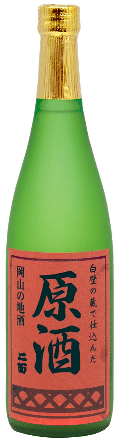 二面原酒720ml 二面原酒720ml