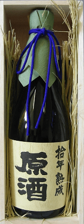 二面 拾年熟成原酒720ml 二面 拾年熟成原酒720ml