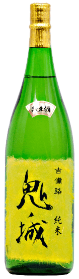 鬼ノ城 純米酒1800ml 鬼ノ城 純米酒1800ml