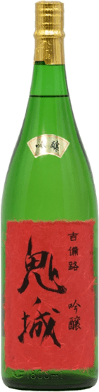鬼ノ城 吟醸酒1800ml 鬼ノ城 吟醸酒1800ml