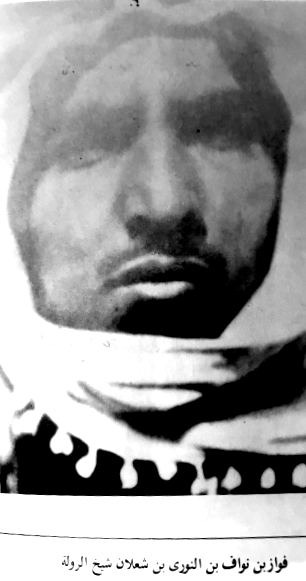Section image