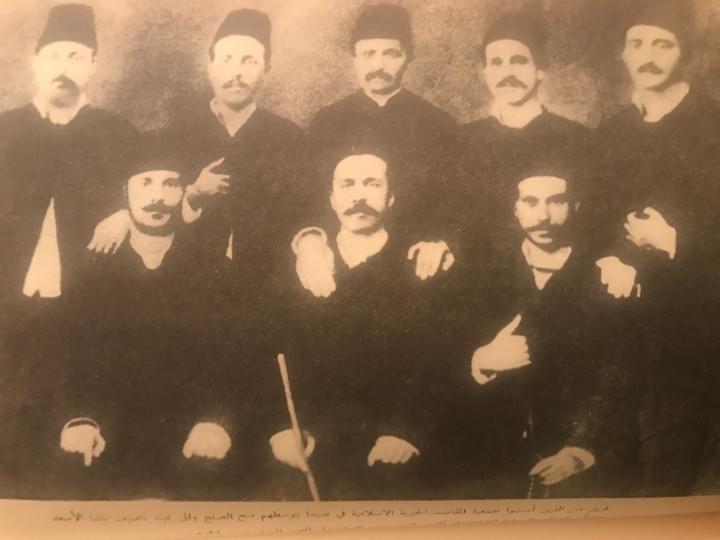Section image