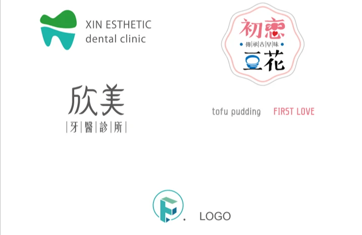 費加洛設計 | 宜蘭設計推薦 - 廣告招牌設計 | 名片設計推薦 - 產品包裝設計推薦 | 在地20年平面設計師 - Branding Design - Logo商標設計推薦 費加洛設計 | 宜蘭設計推薦 - 廣告招牌設計 | 名片設計推薦 - 產品包裝設計推薦 | 在地20年平面設計師 - Branding Design - Logo商標設計推薦