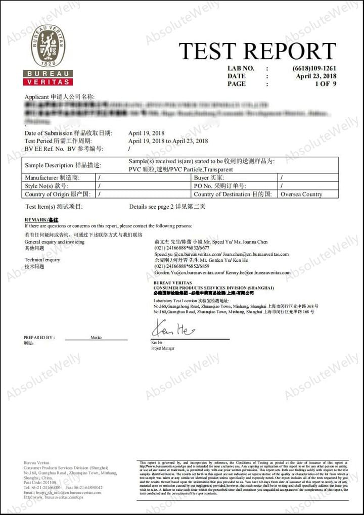 AbsoluteWelly PVC wellington boot test report AbsoluteWelly PVC wellington boot test report