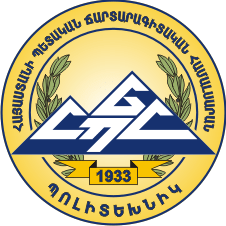Section image