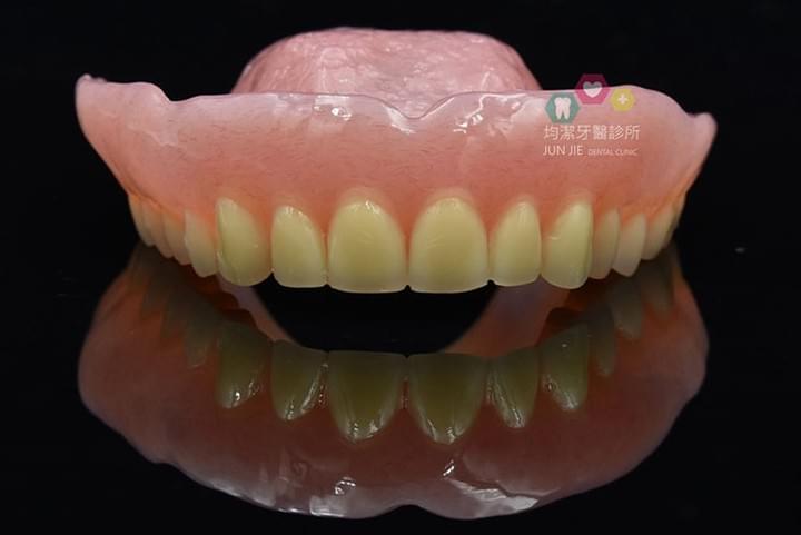 均潔牙醫-傳統活動假牙-蔡俊宏醫師 均潔牙醫-傳統活動假牙-蔡俊宏醫師