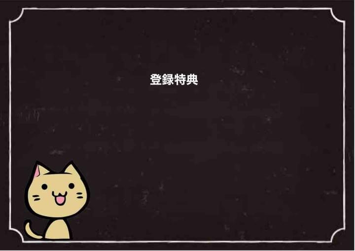 クレア口コミ クレア口コミ