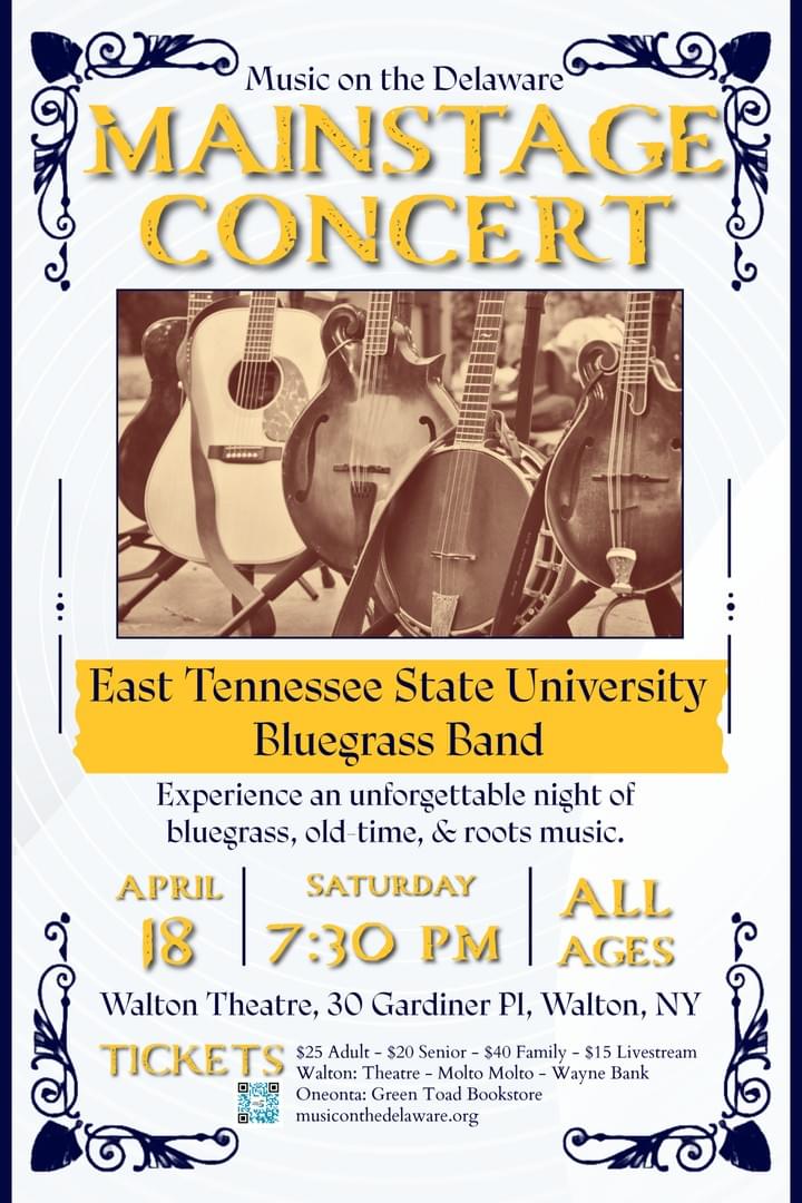 East Tennessee State University Bluegrass Band mainstage concert poster East Tennessee State University Bluegrass Band mainstage concert poster