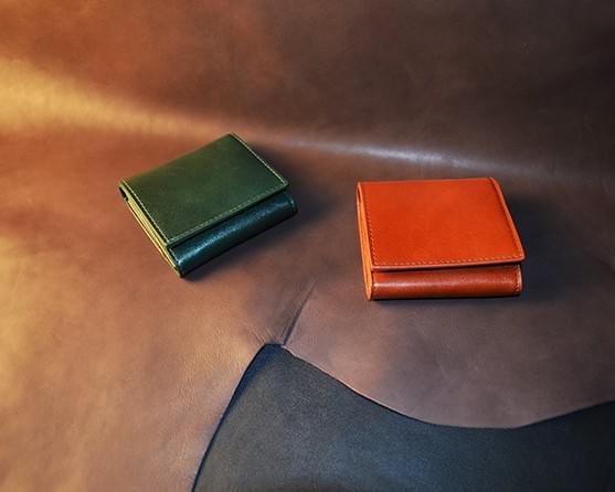 Goat Armani Goat Armani