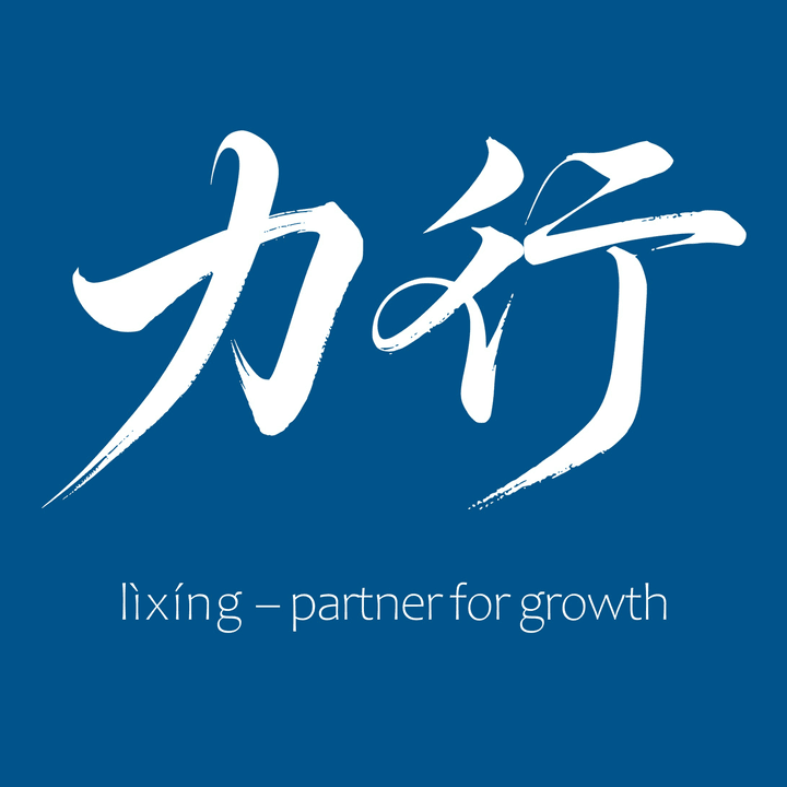 lìxíng logo lìxíng logo