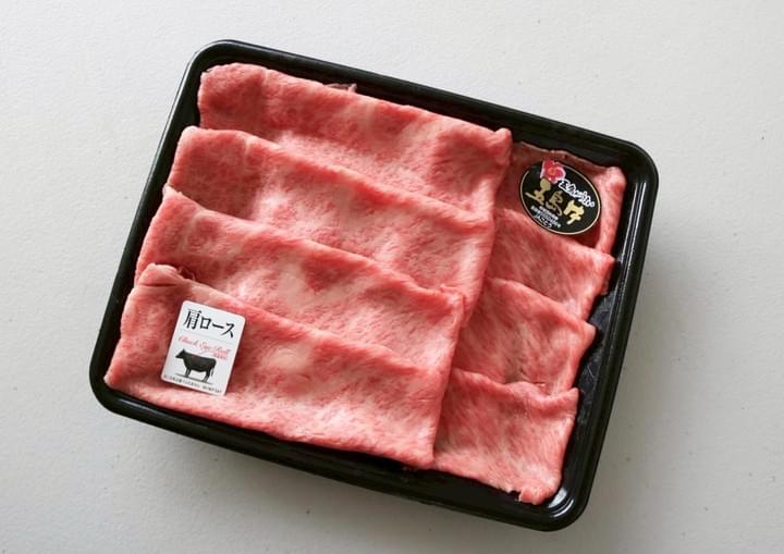 五島牛ハンバーグ 五島牛ハンバーグ