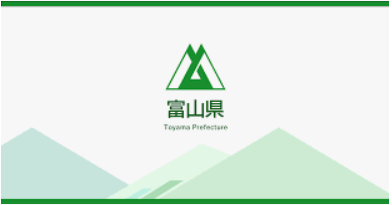 自治体向け睡眠調査・実証・啓発支援事業 富山県「とやま快眠習慣サポート事業」 自治体向け睡眠調査・実証・啓発支援事業 富山県「とやま快眠習慣サポート事業」