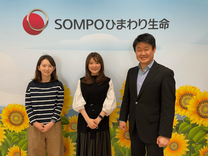 健康経営睡眠支援事業 SOMPOひまわり生命保険株式会社様 健康経営睡眠支援事業 SOMPOひまわり生命保険株式会社様