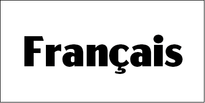 フランス語 French 翻訳 フランス語 French 翻訳