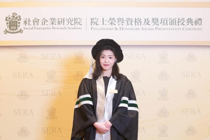 ZA老師授勳榮譽準院士 ASERA® ZA老師授勳榮譽準院士 ASERA®