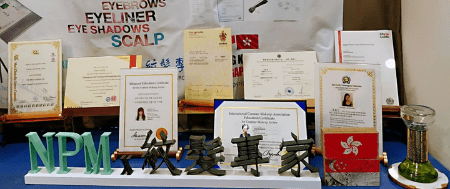 NPM紋髮專家 NPM紋髮專家